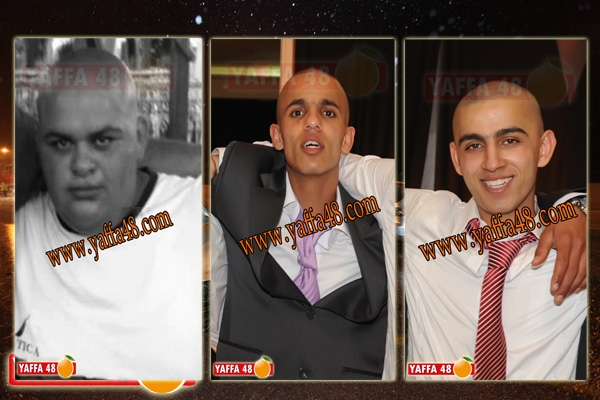  اليوم يُصادف الذكرى الخامسة لوفاة الشاب "خالد رشيد" والشقيقين "خالد ورامي حسونة" 